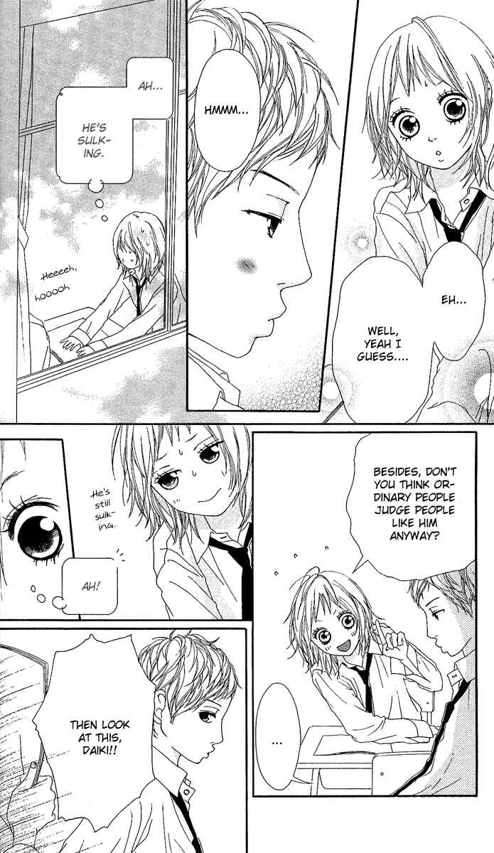 Page 17 Chapter 2 Strobe Edge