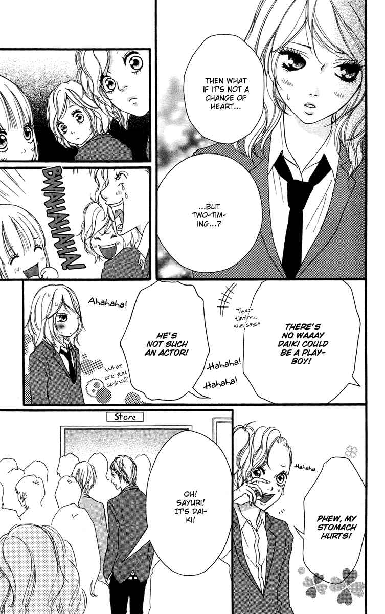 Page 13 Chapter 25 Strobe Edge