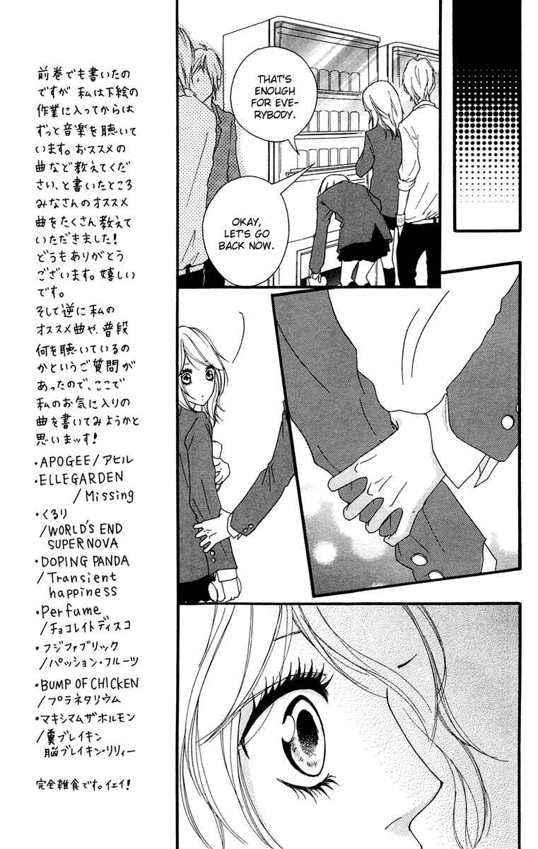 Page 15 Chapter 25 Strobe Edge