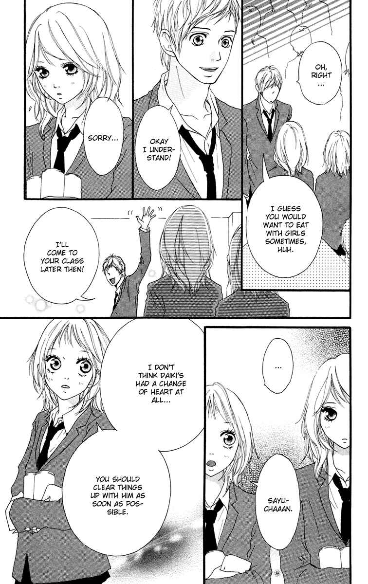Page 17 Chapter 25 Strobe Edge