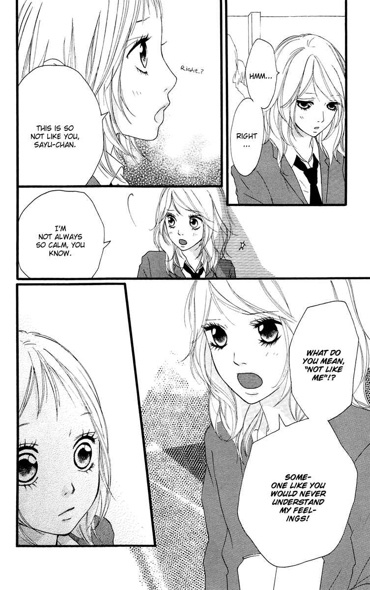Page 18 Chapter 25 Strobe Edge