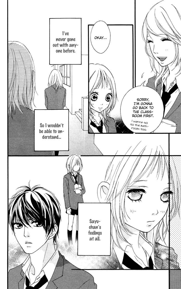 Page 20 Chapter 25 Strobe Edge