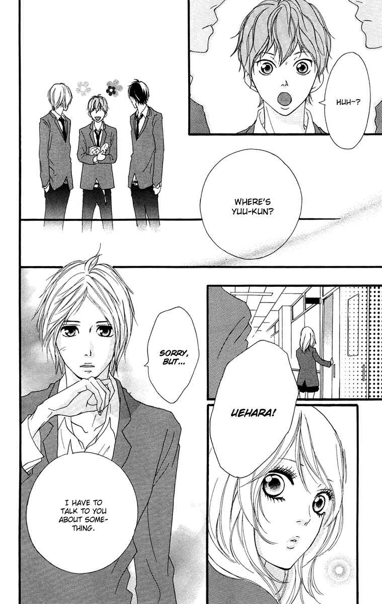 Page 22 Chapter 25 Strobe Edge