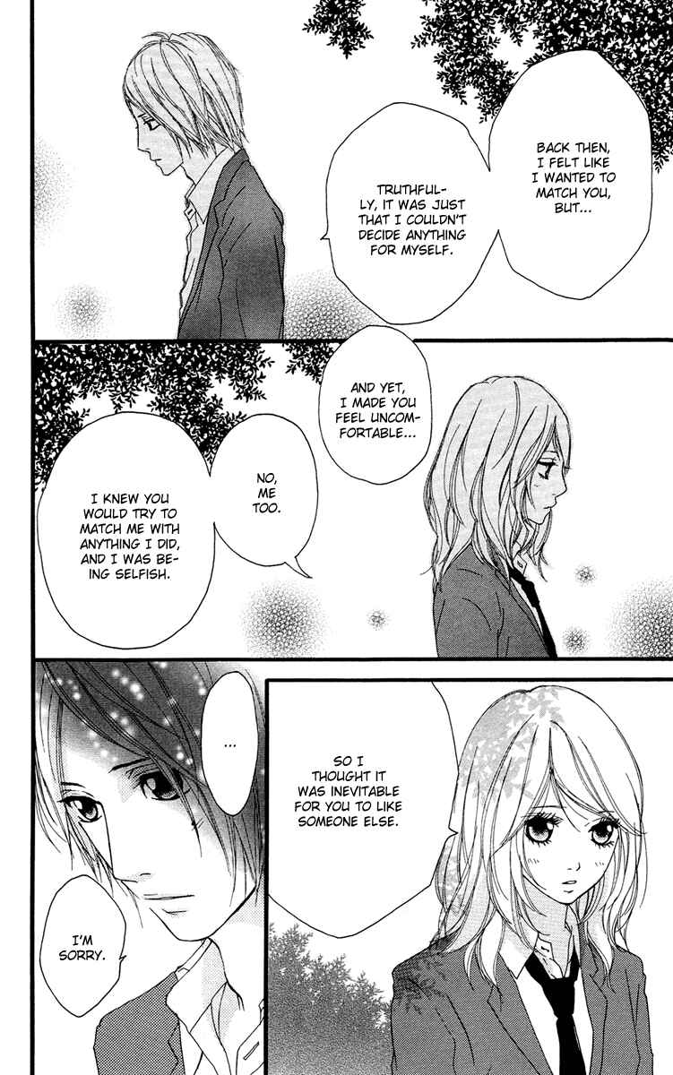 Page 24 Chapter 25 Strobe Edge