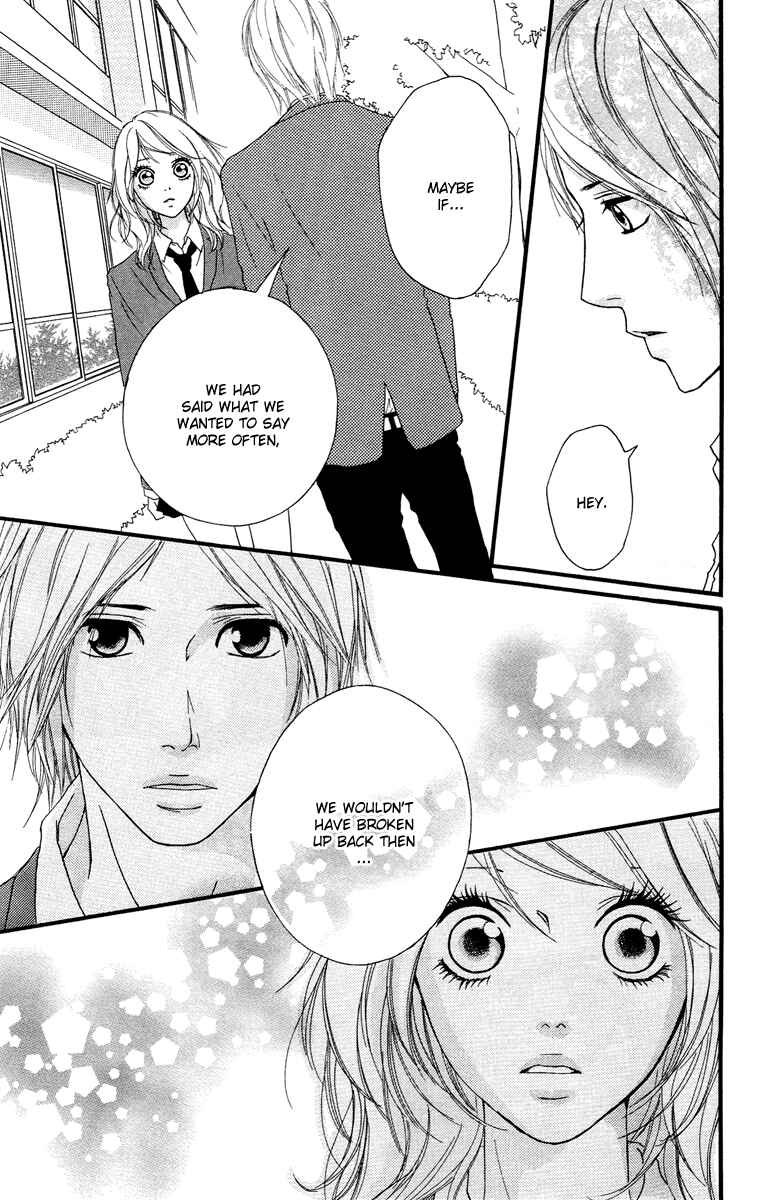 Page 27 Chapter 25 Strobe Edge