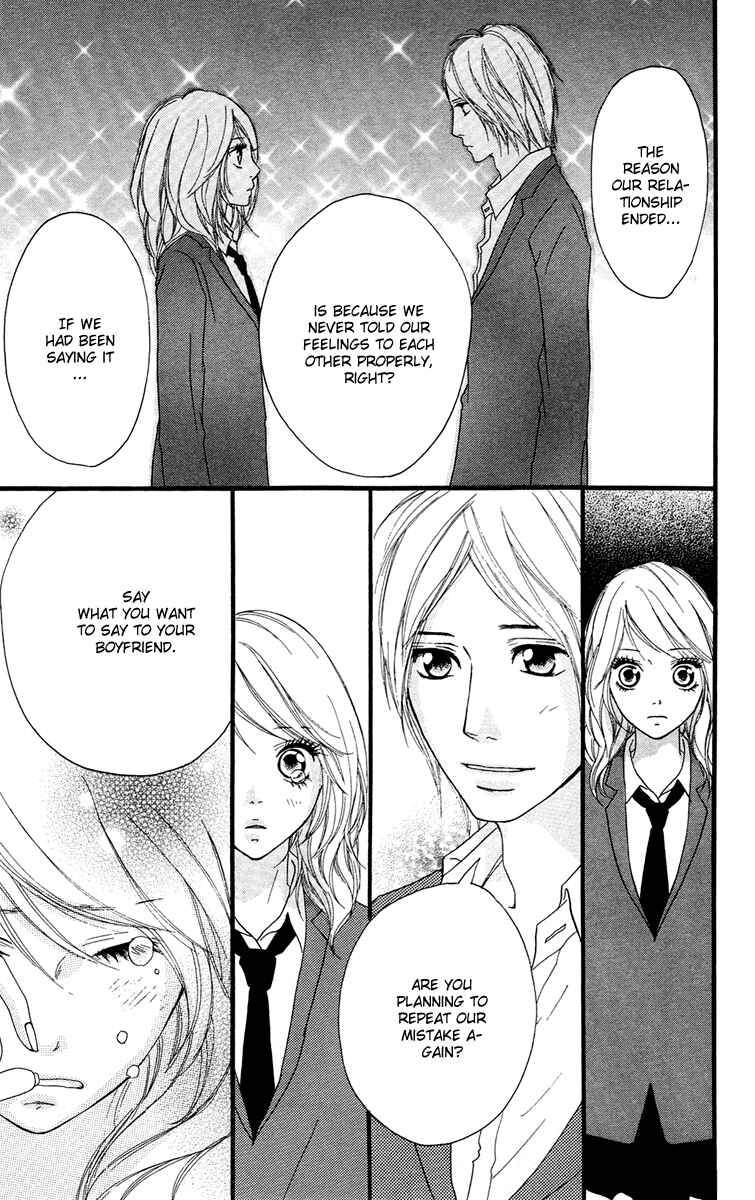 Page 29 Chapter 25 Strobe Edge
