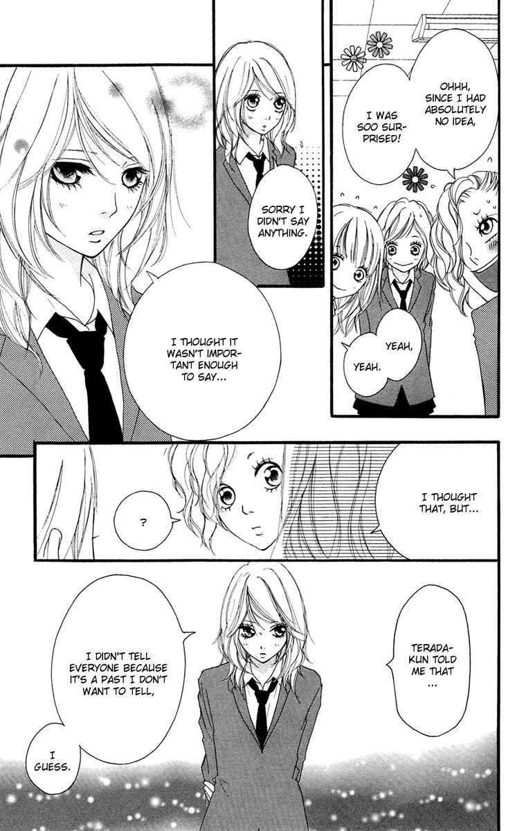 Page 3 Chapter 25 Strobe Edge