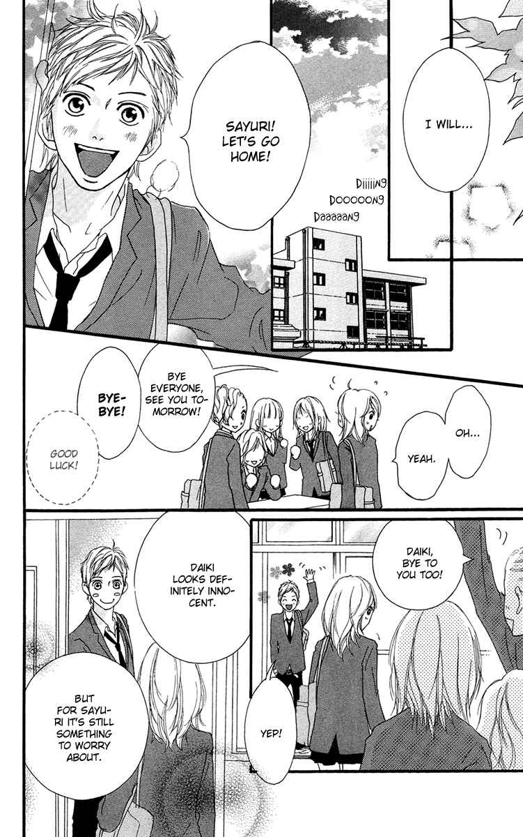 Page 30 Chapter 25 Strobe Edge