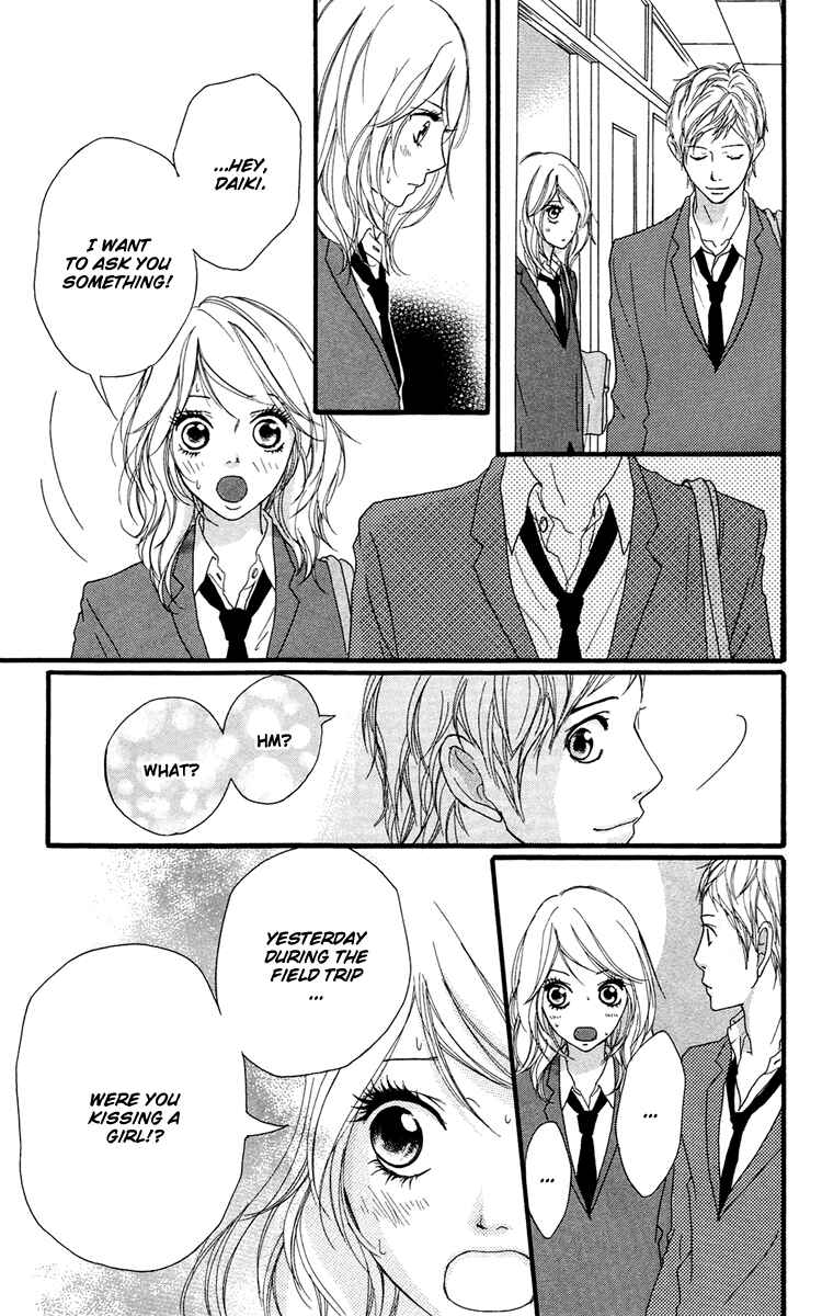 Page 31 Chapter 25 Strobe Edge