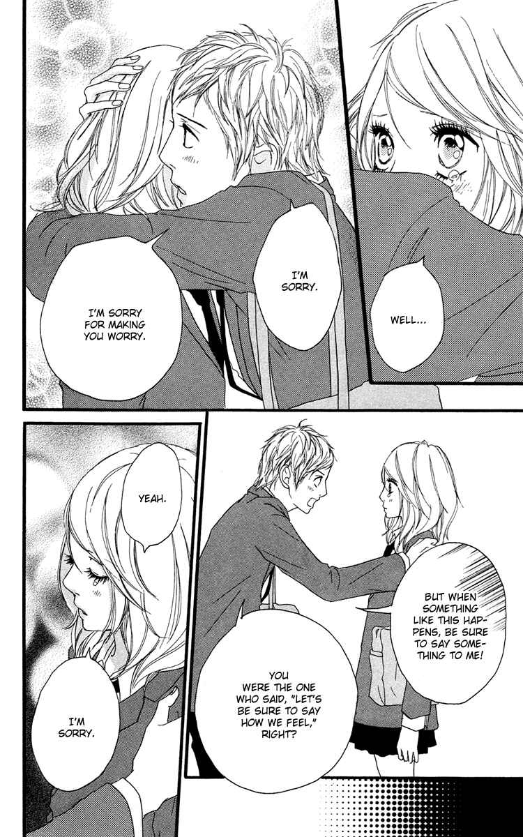 Page 36 Chapter 25 Strobe Edge