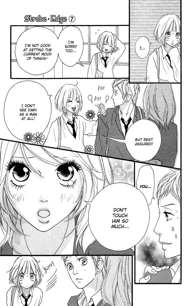 Page 37 Chapter 25 Strobe Edge