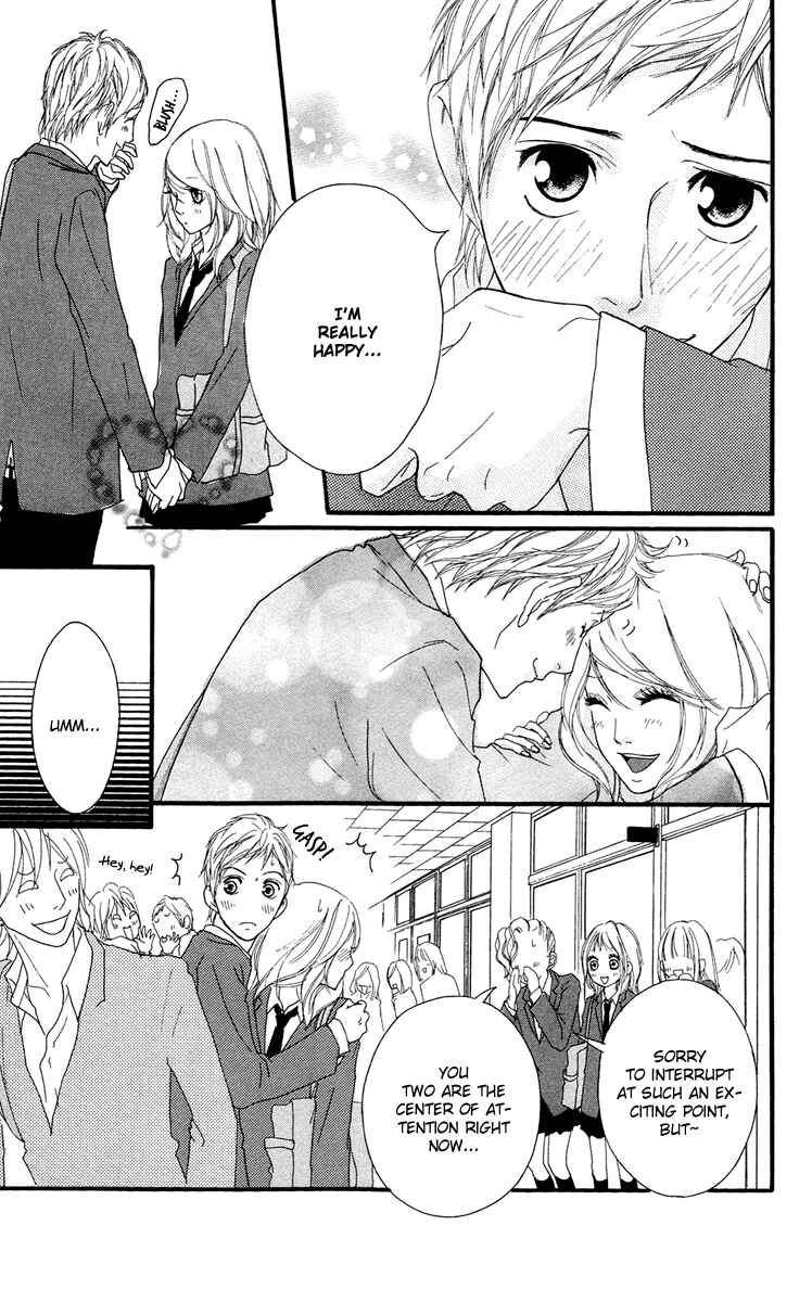 Page 39 Chapter 25 Strobe Edge