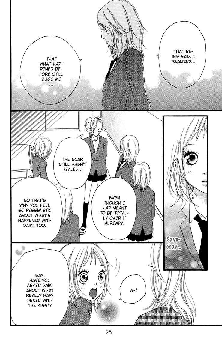 Page 4 Chapter 25 Strobe Edge