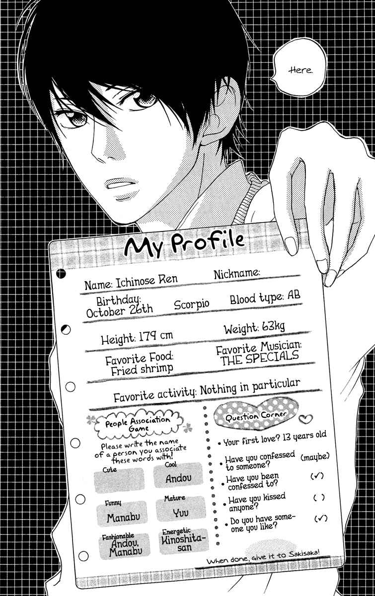 Page 44 Chapter 25 Strobe Edge