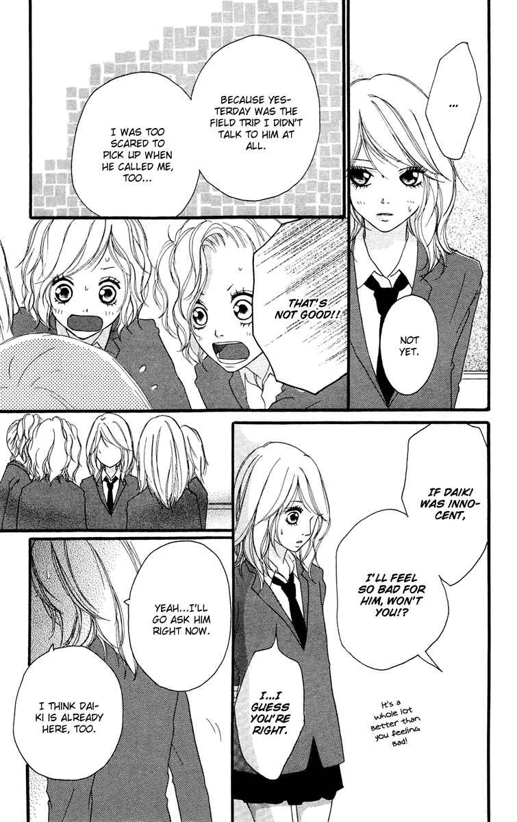 Page 5 Chapter 25 Strobe Edge