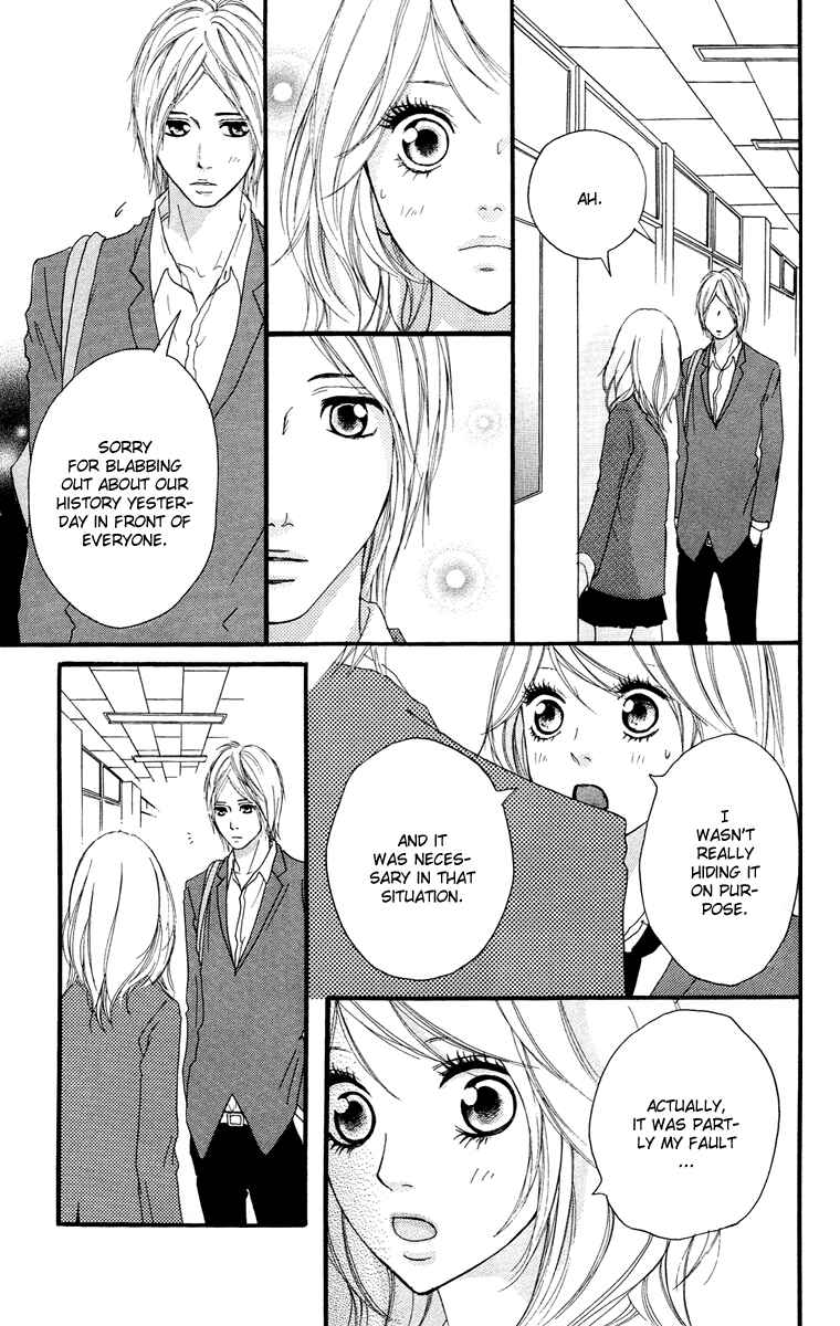 Page 7 Chapter 25 Strobe Edge