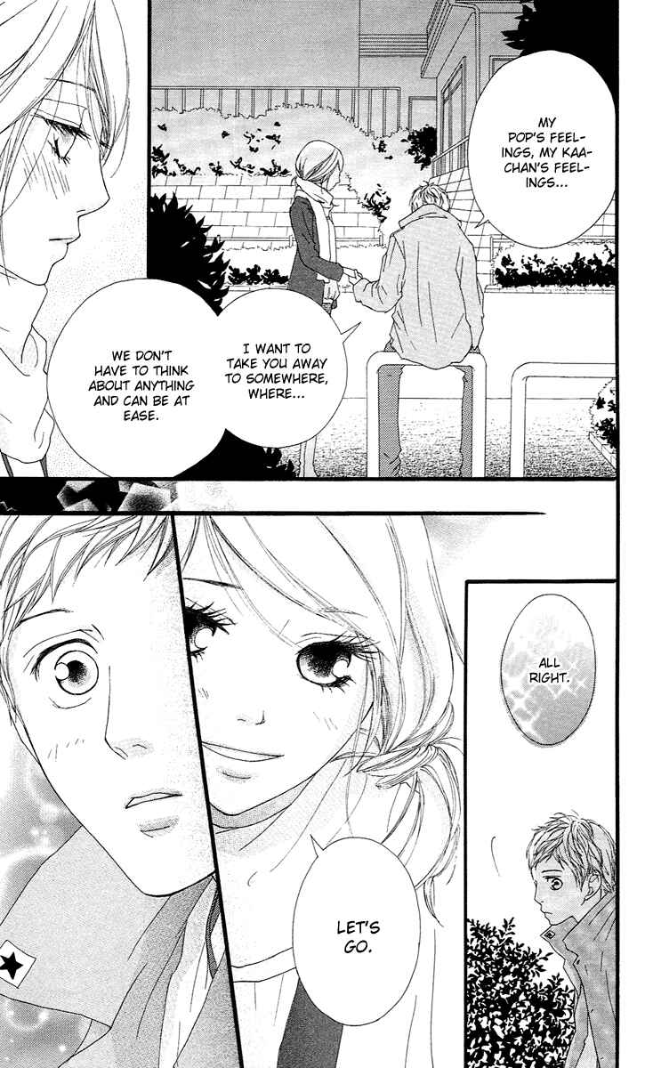 Page 14 Chapter 14 Strobe Edge