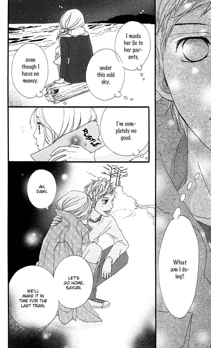 Page 19 Chapter 14 Strobe Edge