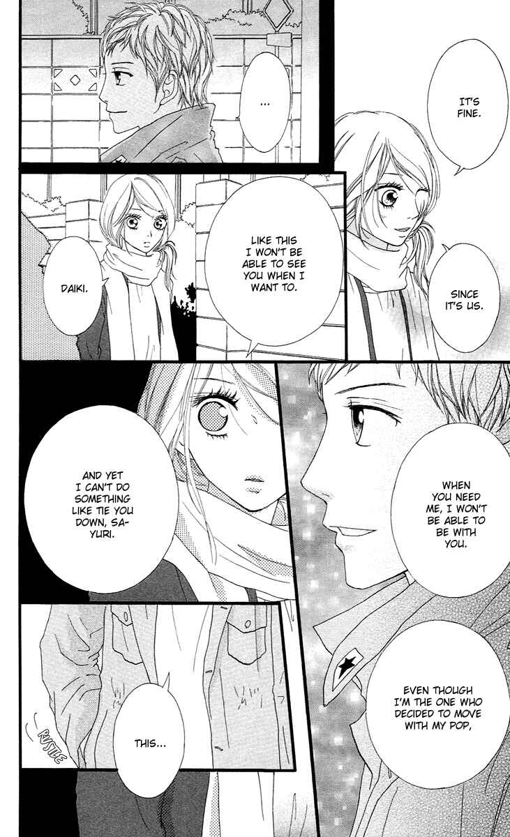 Page 21 Chapter 14 Strobe Edge