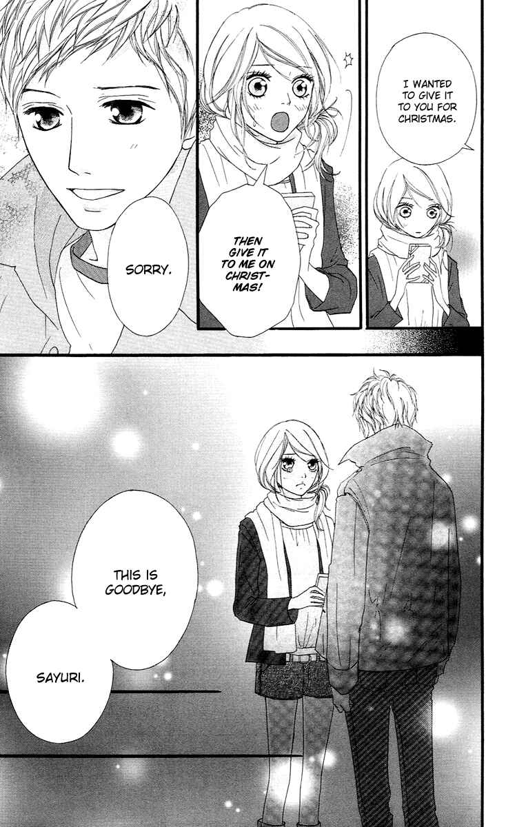 Page 22 Chapter 14 Strobe Edge