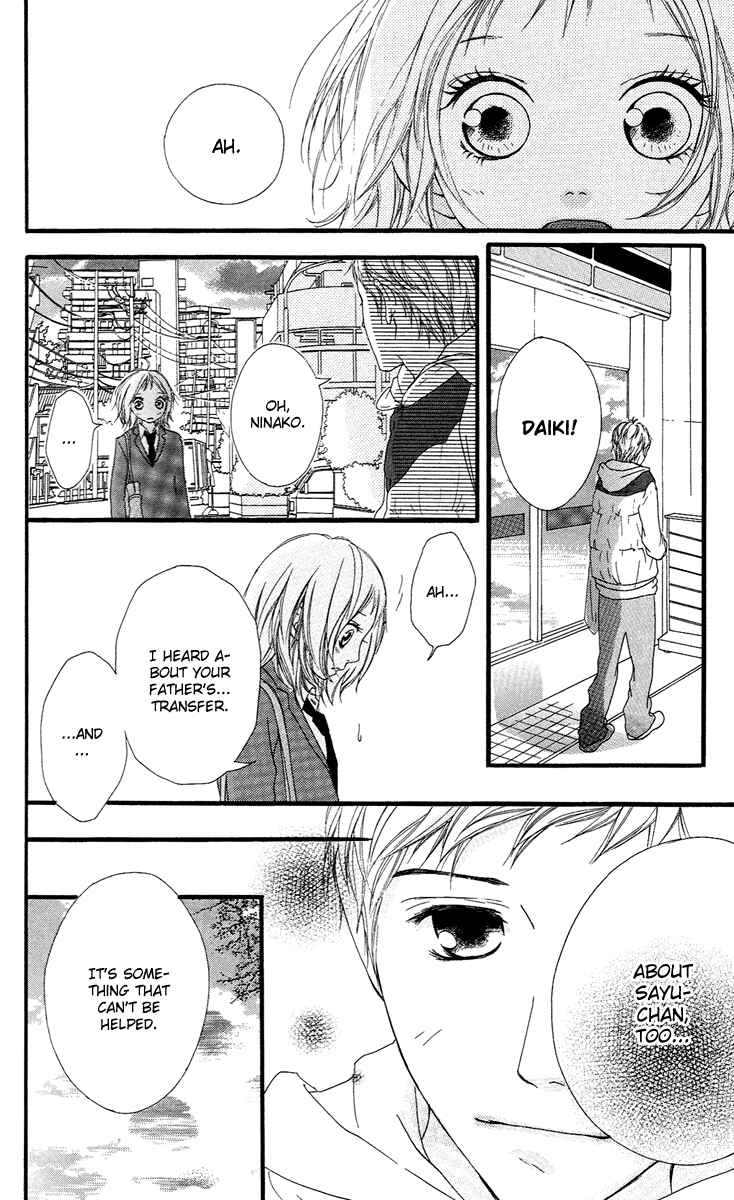 Page 37 Chapter 14 Strobe Edge