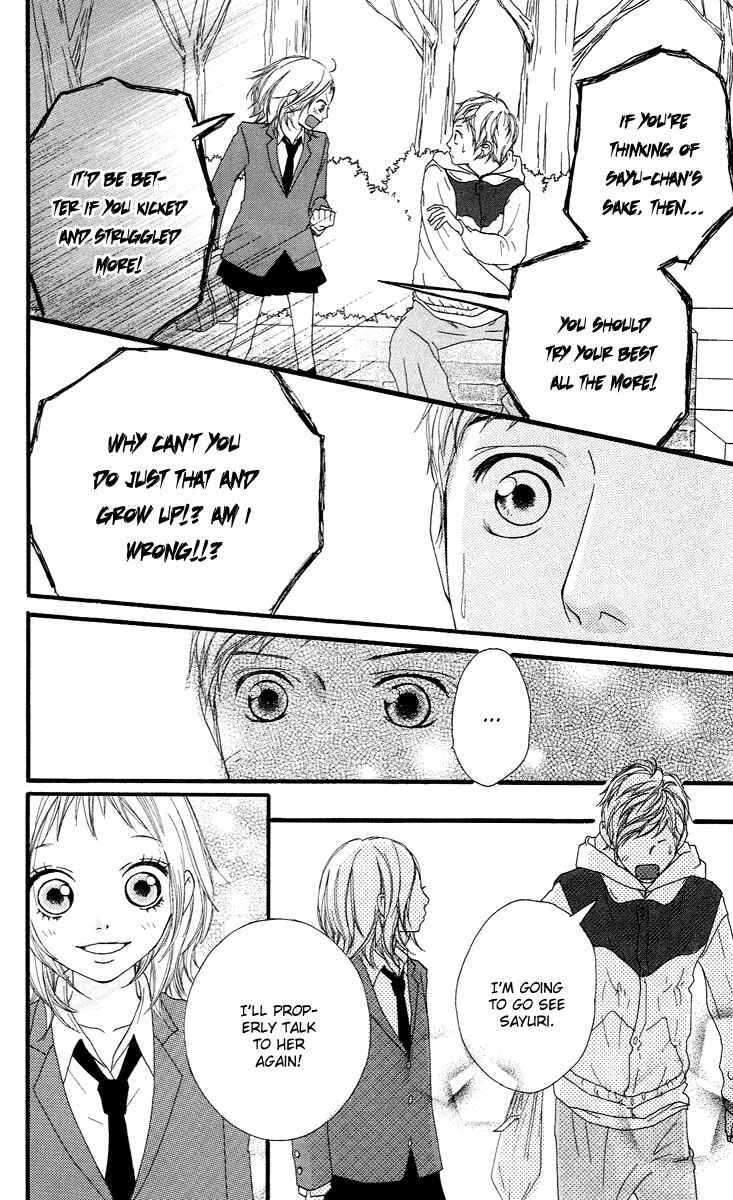 Page 41 Chapter 14 Strobe Edge