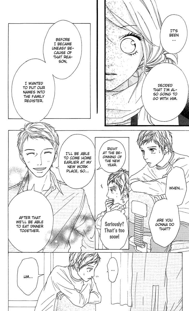 Page 9 Chapter 14 Strobe Edge