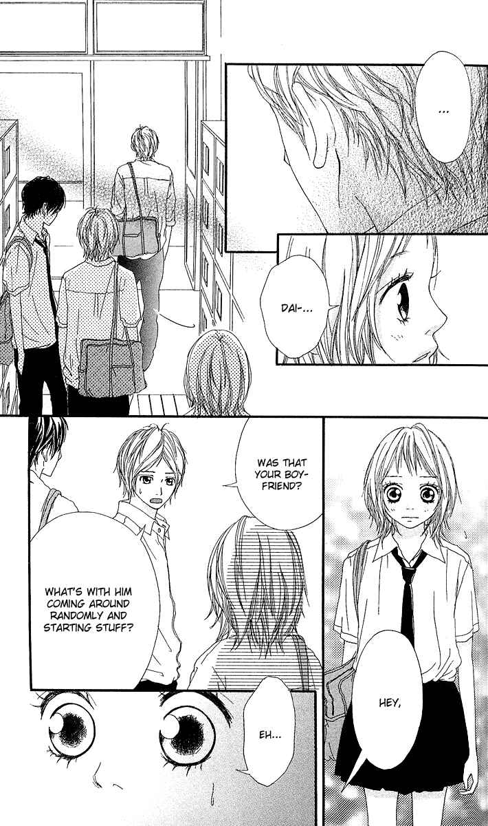 Page 11 Chapter 4 Strobe Edge