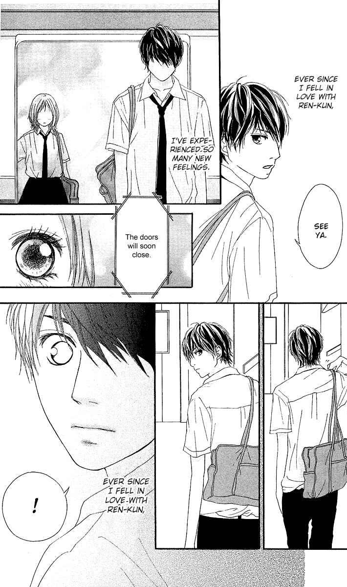 Page 45 Chapter 4 Strobe Edge