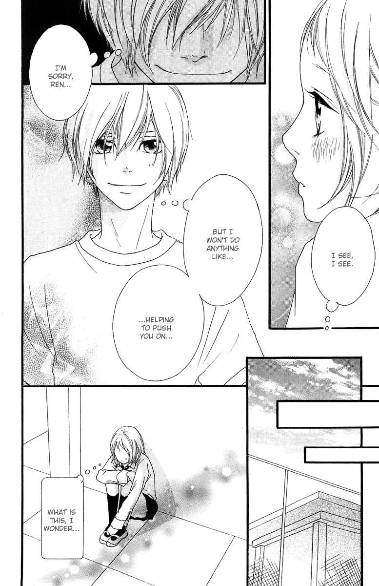 Page 17 Chapter 35 Strobe Edge
