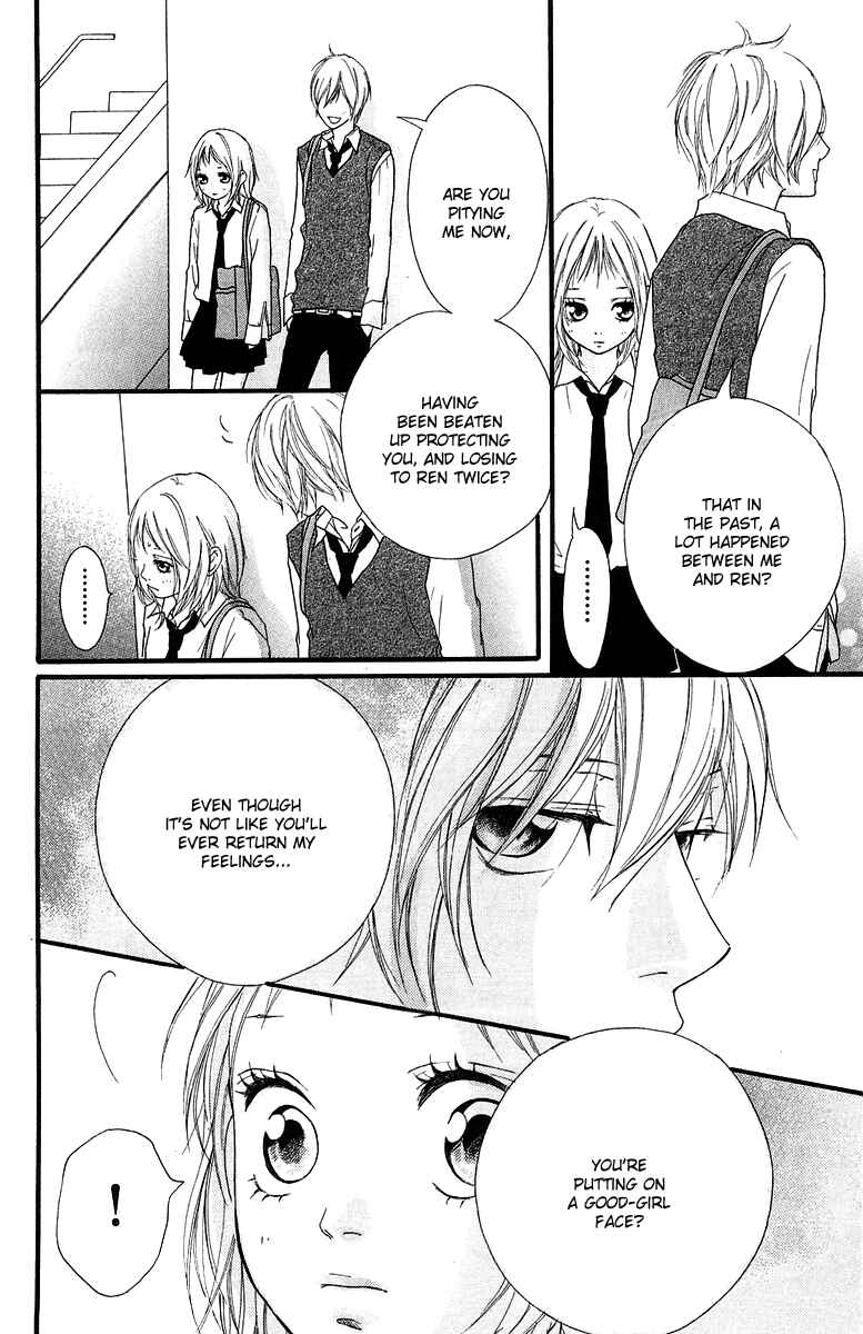 Page 27 Chapter 35 Strobe Edge