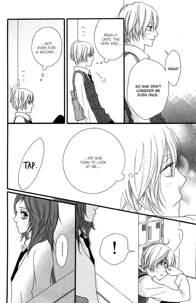 Page 35 Chapter 35 Strobe Edge