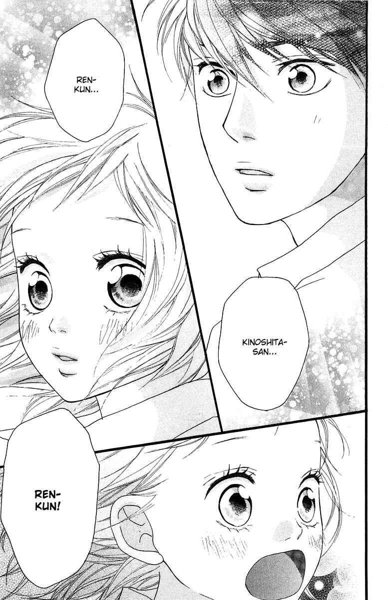 Page 44 Chapter 35 Strobe Edge