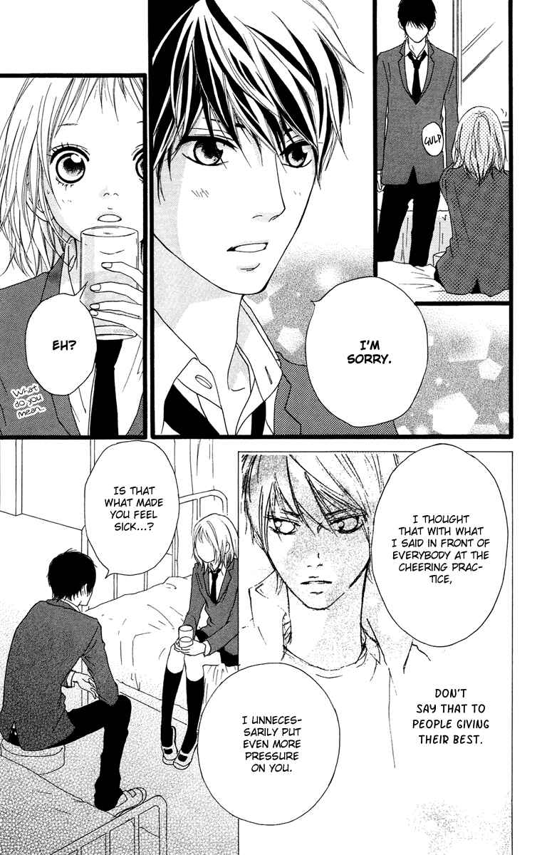Page 20 Chapter 30 Strobe Edge