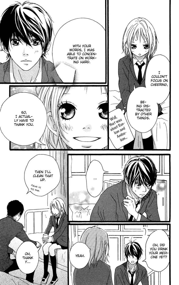 Page 22 Chapter 30 Strobe Edge