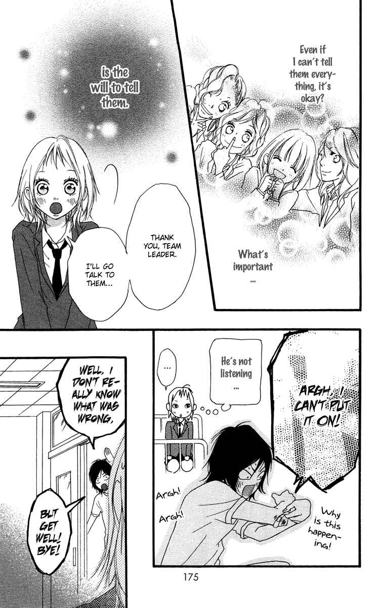 Page 38 Chapter 30 Strobe Edge