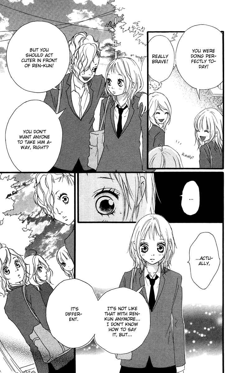 Page 9 Chapter 30 Strobe Edge