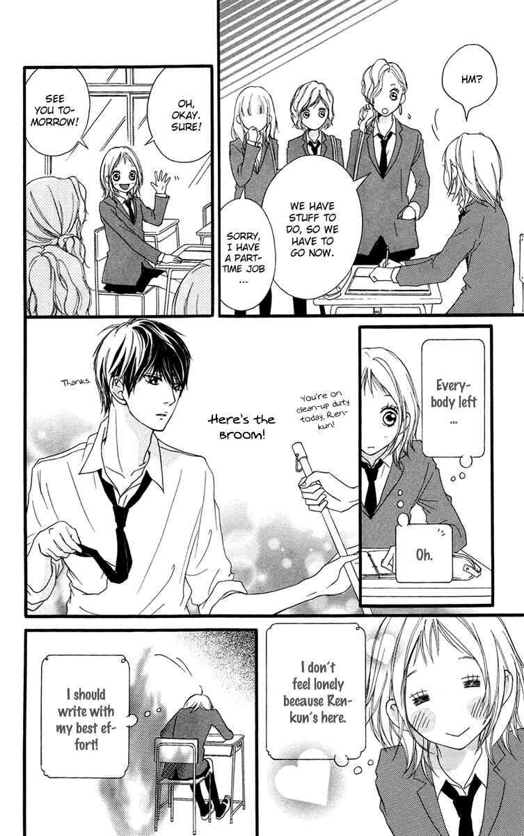Page 14 Chapter 26 Strobe Edge