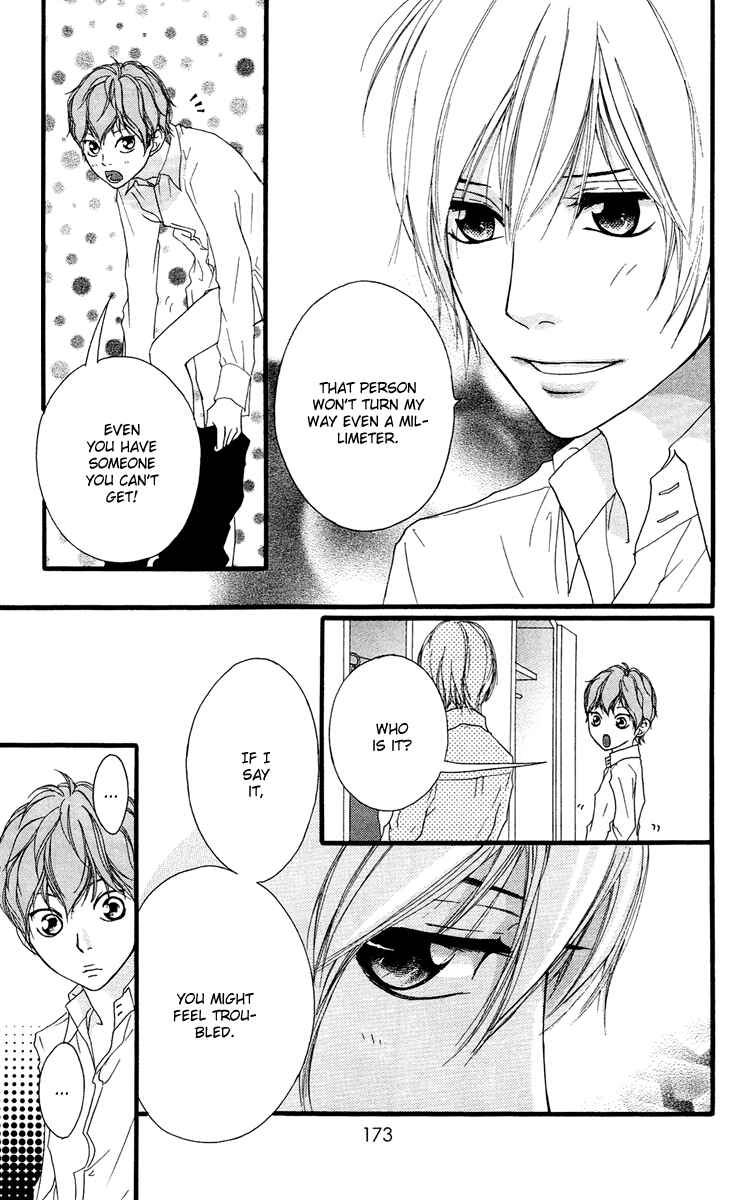 Page 35 Chapter 26 Strobe Edge