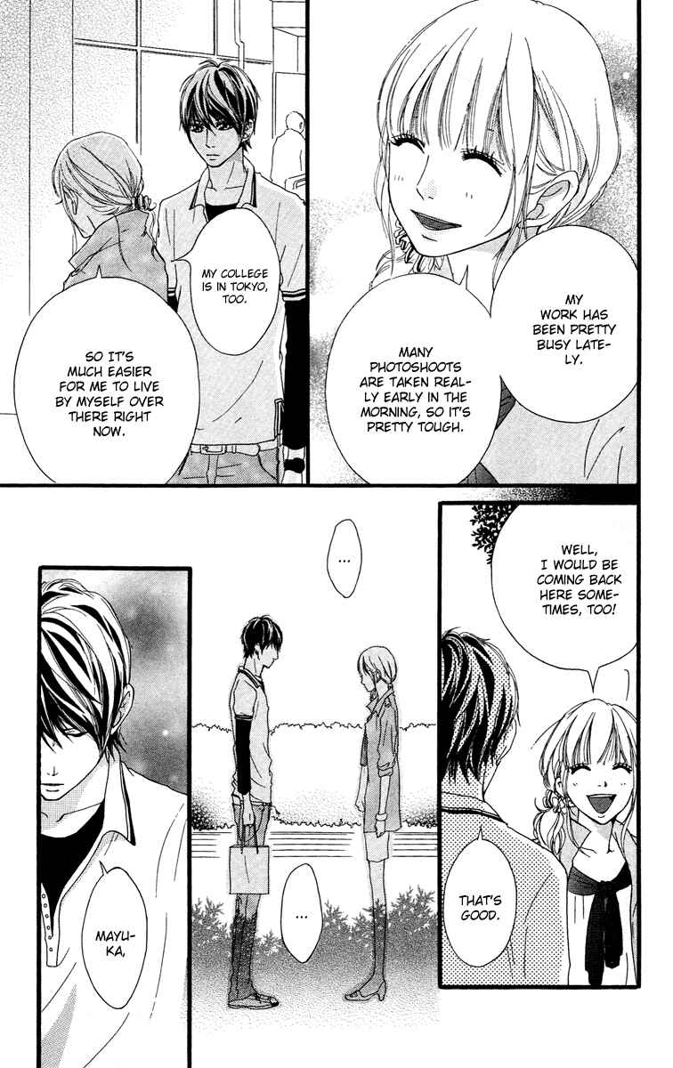 Page 5 Chapter 26 Strobe Edge
