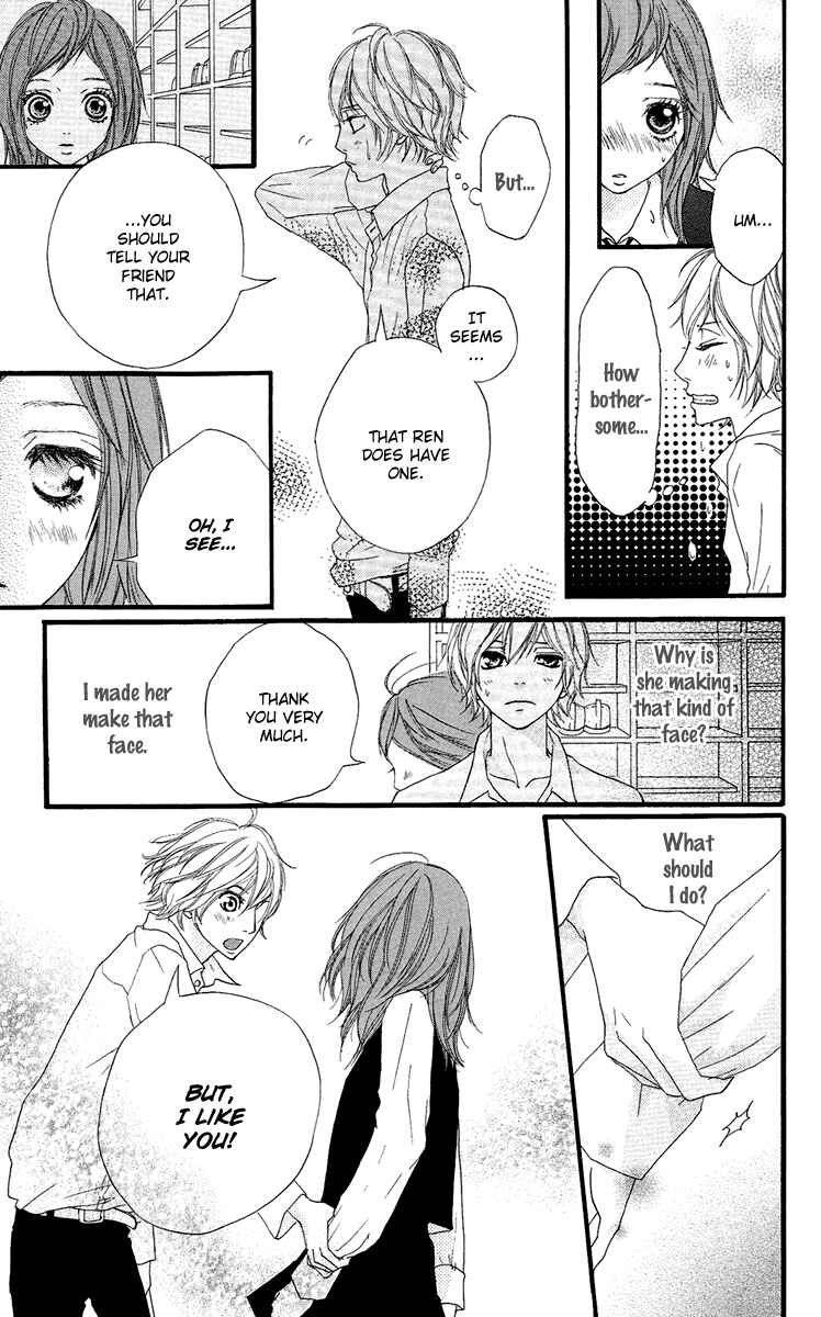 Page 13 Chapter 19.5 Strobe Edge