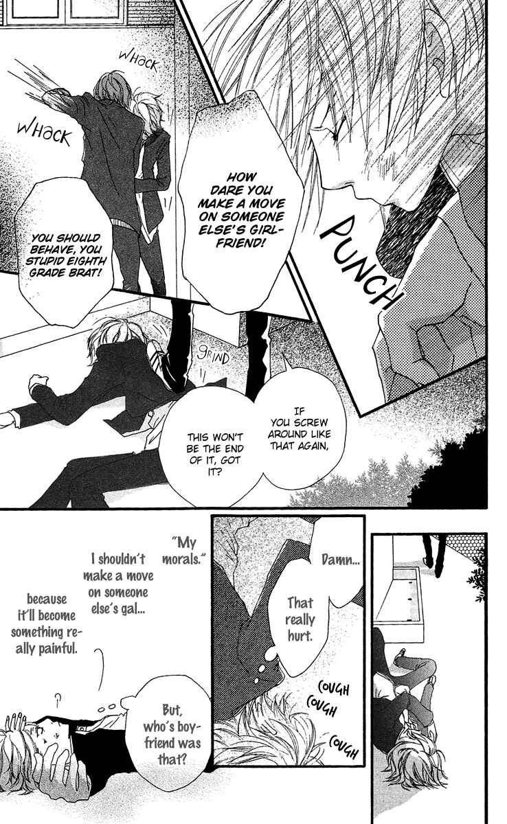Page 25 Chapter 19.5 Strobe Edge