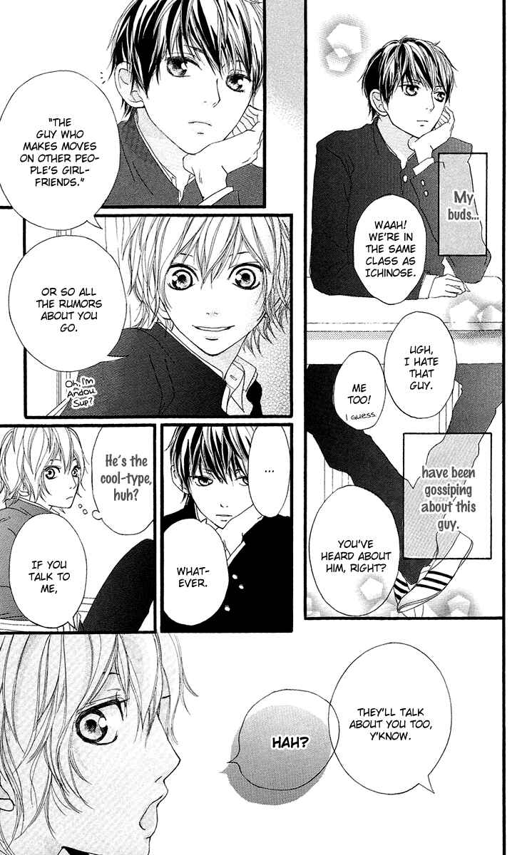 Page 5 Chapter 19.5 Strobe Edge