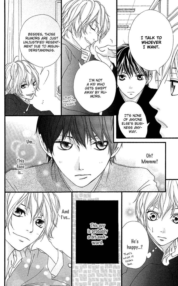 Page 6 Chapter 19.5 Strobe Edge