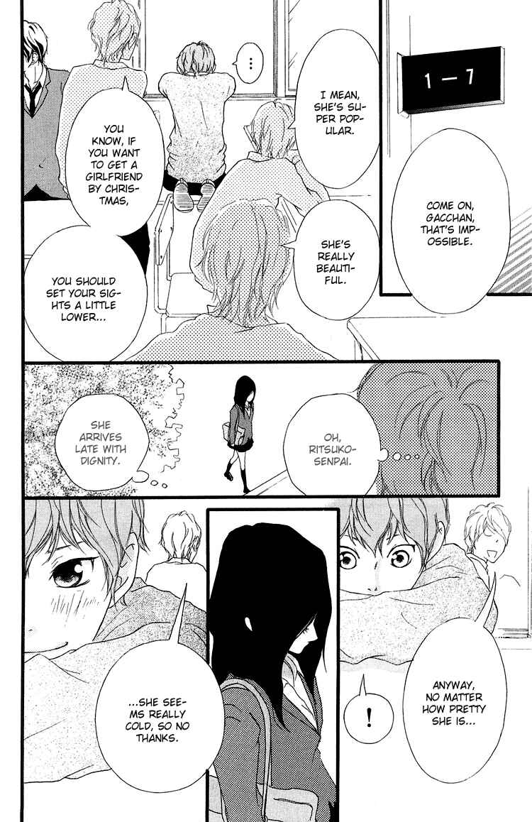 Page 10 Chapter 36.1 Strobe Edge