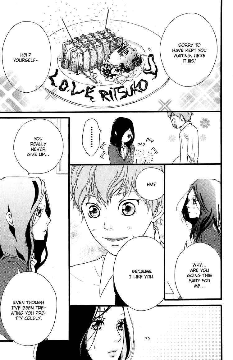Page 13 Chapter 36.1 Strobe Edge