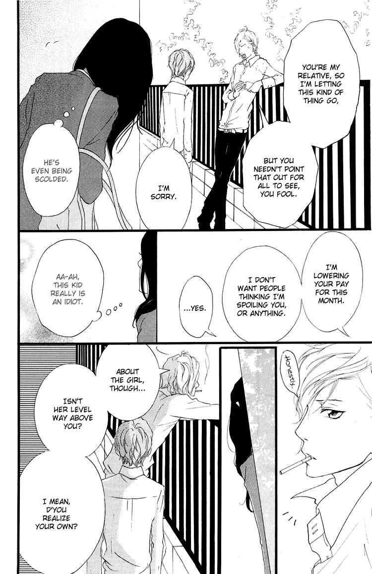 Page 18 Chapter 36.1 Strobe Edge