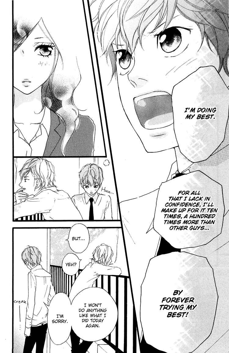 Page 20 Chapter 36.1 Strobe Edge