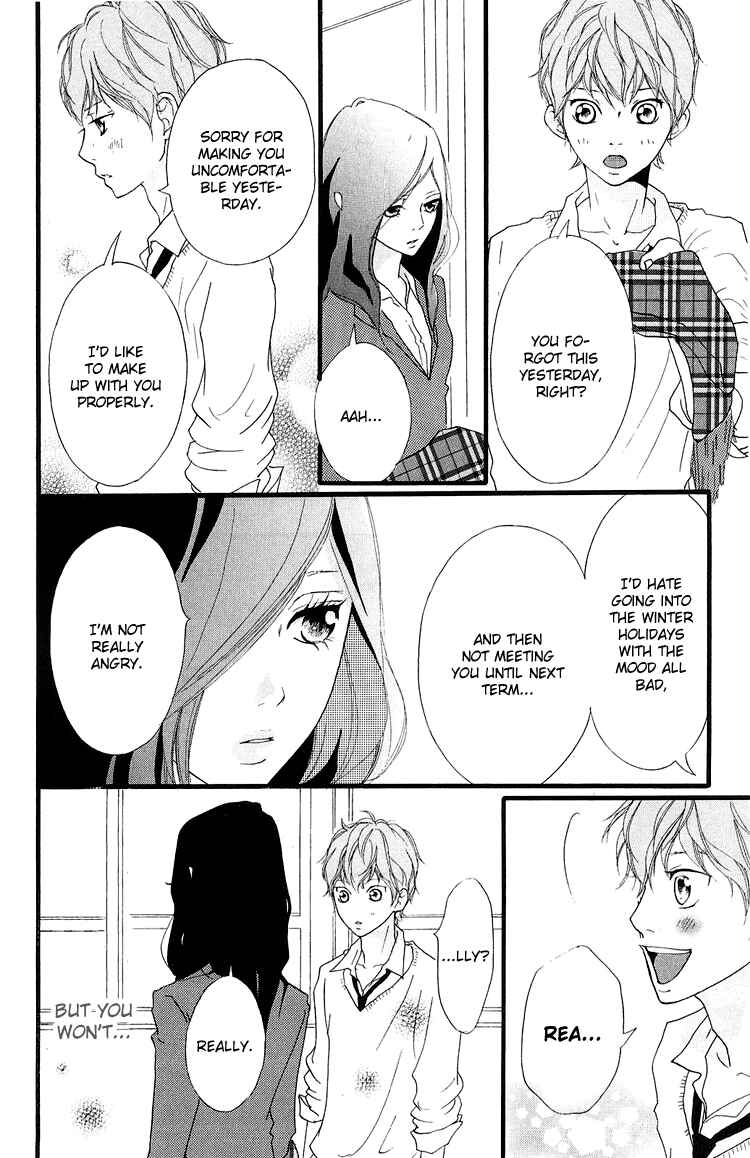 Page 22 Chapter 36.1 Strobe Edge