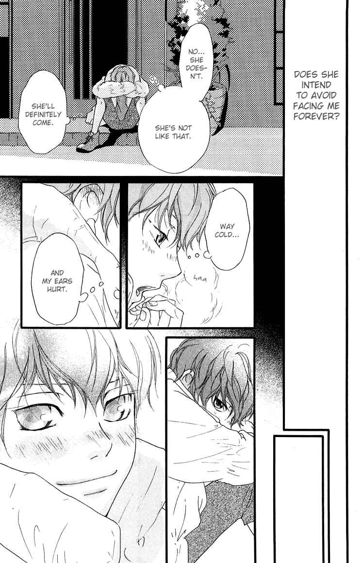Page 25 Chapter 36.1 Strobe Edge